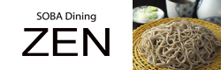 蕎麦ZEN